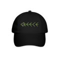 Baseballkappe Griechenland - Schwarz/Schwarz